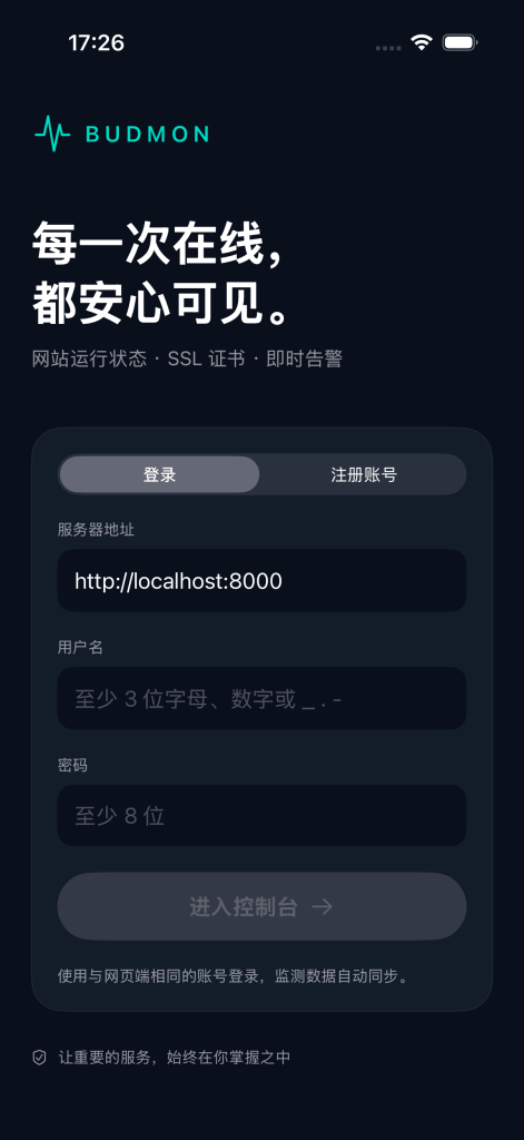 01-sign-in